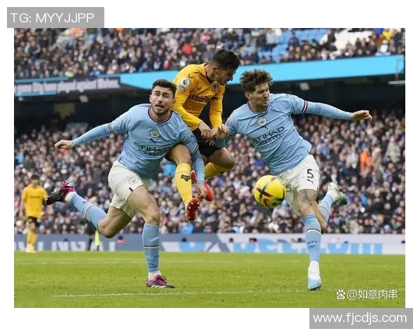 狼队迎战曼彻斯特城精彩直播全程回顾与赛后分析